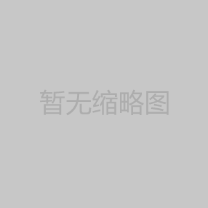 鄭州塑料編織袋做得好，效益來得早