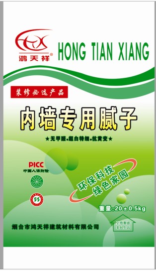 內(nèi)墻專用膩子編織袋