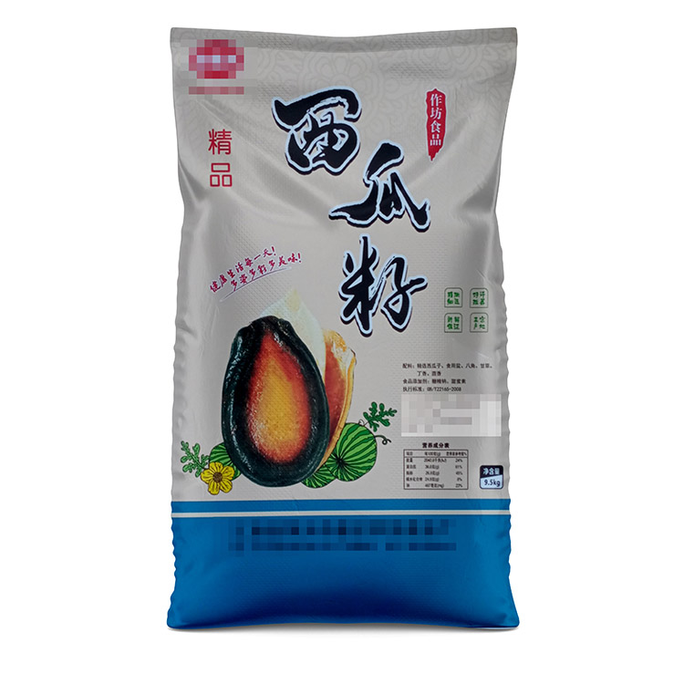 如何解決河南塑料編織袋廠家再生料不白呢？