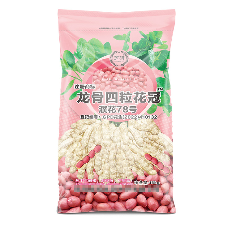 復合塑料編織袋采用再生料不白應該怎么辦呢？