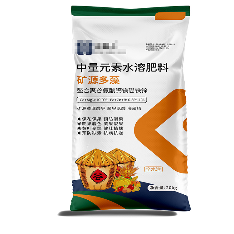 哪些塑料編織袋產品不能買？