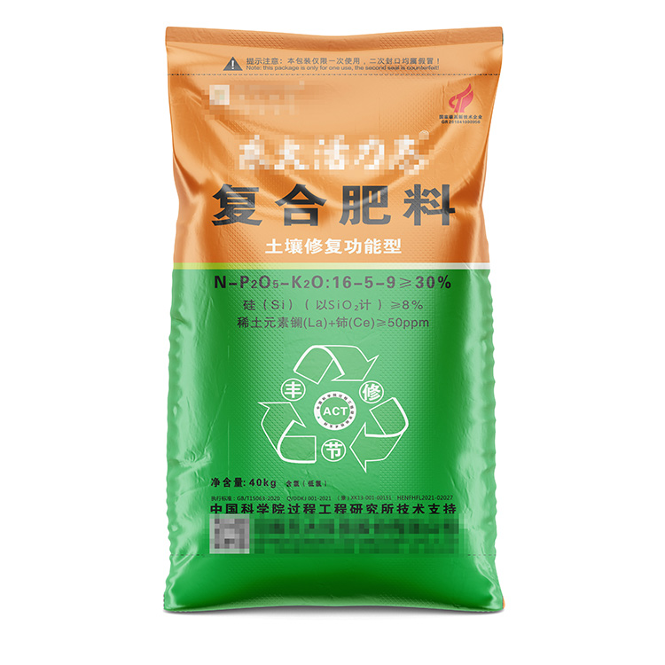 編織袋和塑料袋的區別是什么？