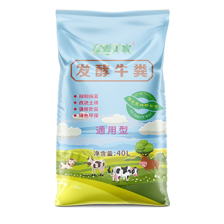 編織袋印刷機有什么技術(shù)優(yōu)勢