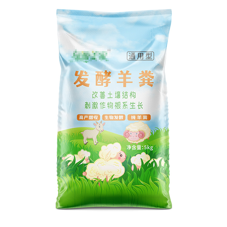 如何放置和維護(hù)塑料編織袋？
