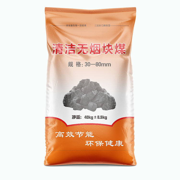 編織袋定制有哪些要求？
