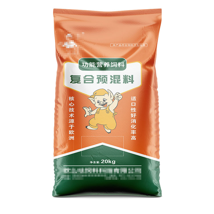閥口袋的分類和優點是什么？