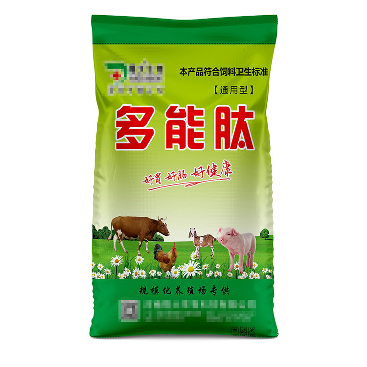 如何做好編織袋防火工作